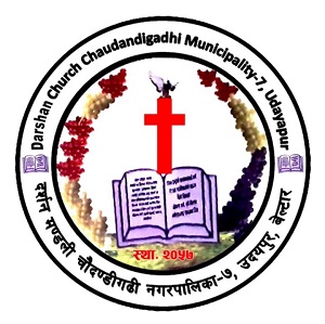 Darshan Logo